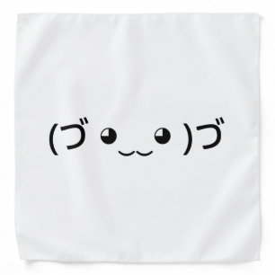Hugging Emoticon (づ ◕‿‿◕ )づ Japanese Kaomoji Bandana