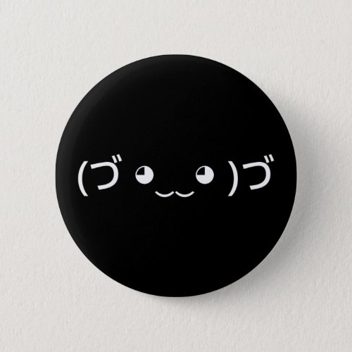 Hugging Emoticon ã ââââ ã Japanese Kaomoji Butto Button