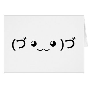 Hugging Emoticon (づ ◕‿‿◕ )づ Japanese Kaomoji Card