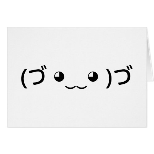 Hugging Emoticon ã ââââ ã Japanese Kaomoji Card