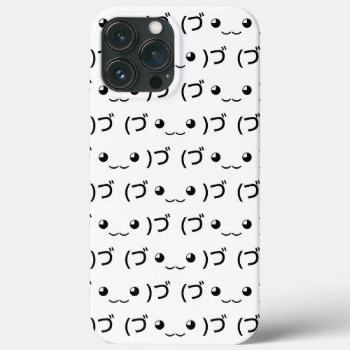 Hugging Emoticon ã ââââ ã Japanese Kaomoji iPhone 13 Pro Max Case