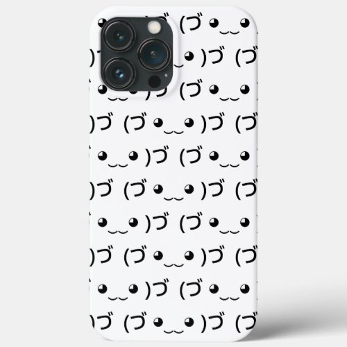 Hugging Emoticon づ ‿‿ づ Japanese Kaomoji iPhone 13 Pro Max Case