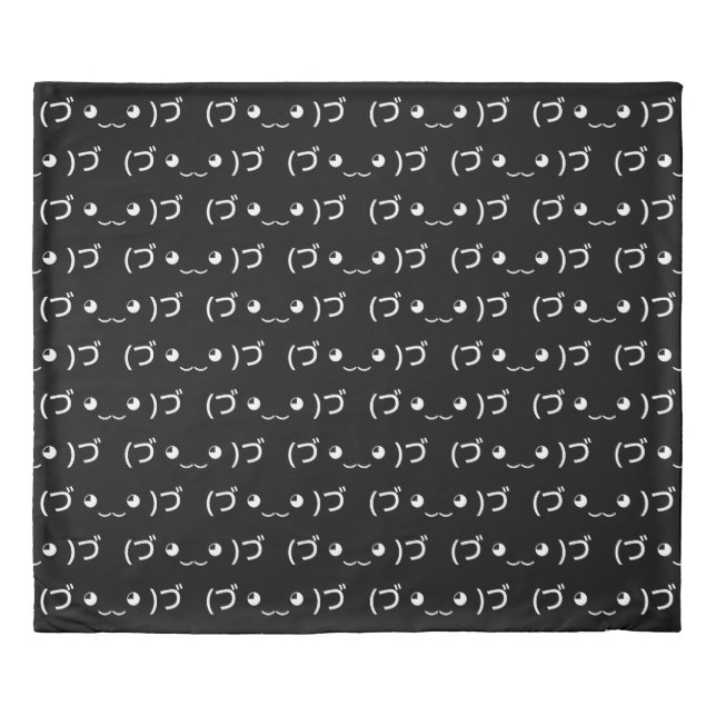 Hugging Emoticon (づ ◕‿‿◕ )づ Japanese Kaomoji Duvet Cover (Front)