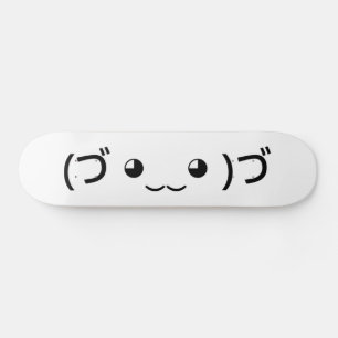 Hugging Emoticon (づ ◕‿‿◕ )づ Japanese Kaomoji Skateboard