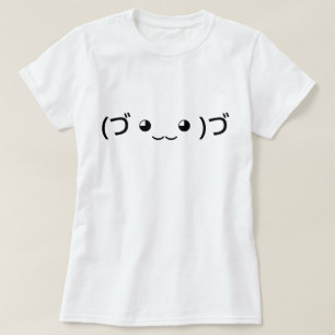 Hugging Emoticon (づ ◕‿‿◕ )づ Japanese Kaomoji T-Shirt