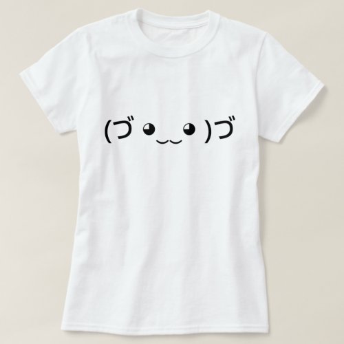 Hugging Emoticon ã ââââ ã Japanese Kaomoji T_Shirt