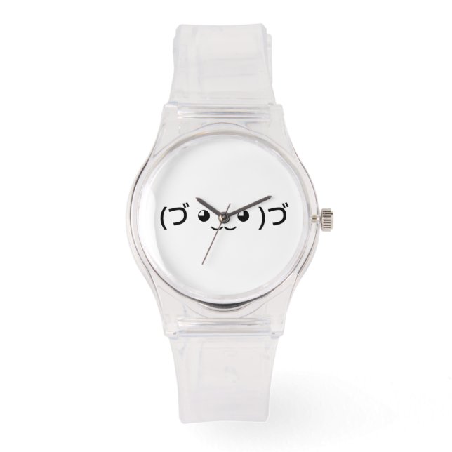 Hugging Emoticon (づ ◕‿‿◕ )づ Japanese Kaomoji Watch (Front)