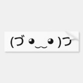 Cat With Paws Emoticon ฅ^•ﻌ•^ฅ Japanese Kaomoji Bumper Sticker