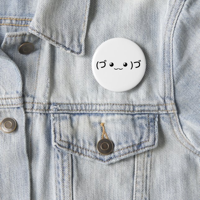 Hugging Emoticon (づ ◕‿‿◕ )づ Japanese Kaomoji Button | Zazzle