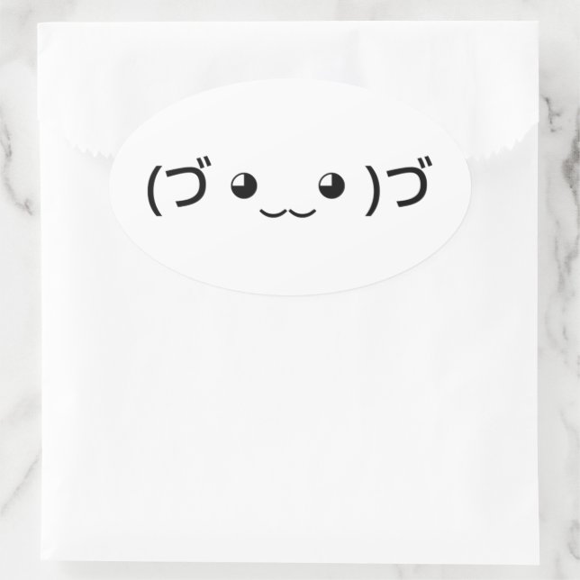 Hugging Emoticon (づ ◕‿‿◕ )づ Japanese Kaomoji Oval