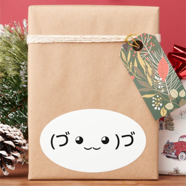 Hugging Emoticon (づ ◕‿‿◕ )づ Japanese Kaomoji Oval