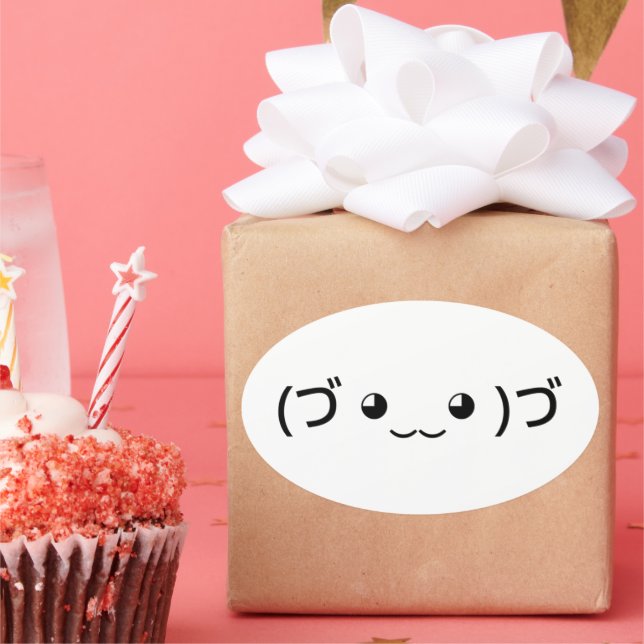 Hugging Emoticon (づ ◕‿‿◕ )づ Japanese Kaomoji Oval