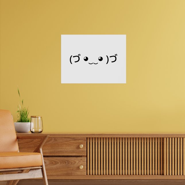 Hugging Emoticon (づ ◕‿‿◕ )づ Japanese Kaomoji Poster | Zazzle