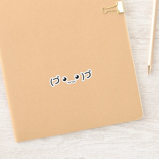 YUMI。⁠◕⁠‿⁠◕⁠。 Hugging Emoticon (づ ◕‿‿◕ )づ Japanese Kaomoji Oval