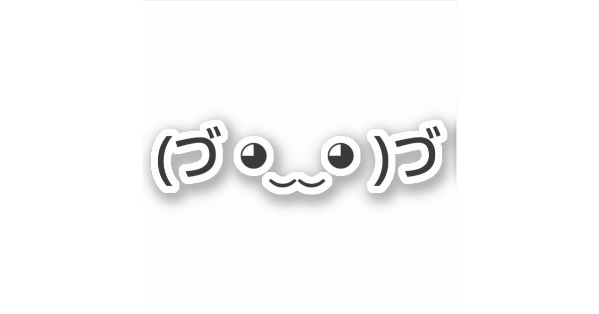 Hugging Emoticon (づ ‿‿ )づ Japanese Kaomoji Sticker Zazzle