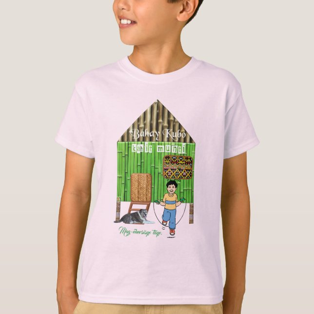 Hugot line Mag-ehersisyo Bahay Kubo, Philippines T-Shirt (Front)