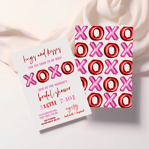 Hugs and Kisses XOXO Bridal Shower foil balloon Invitation