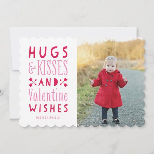 Hugs  Kisses Valentines Day Photo Card