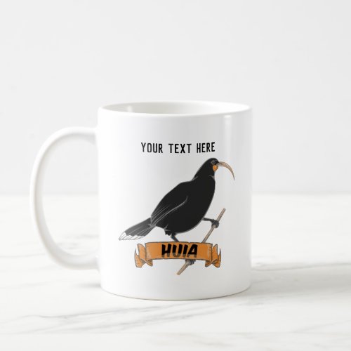 Huia New Zealand Bird Coffee Mug