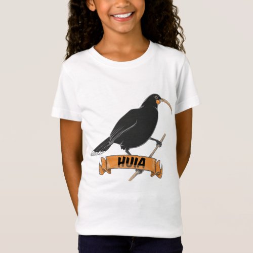 Huia New Zealand Bird T_Shirt