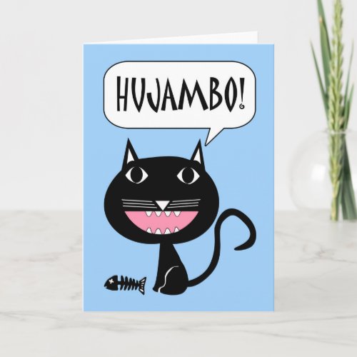 Hujambo Hello in Swahili Cat with Fish Bones Card