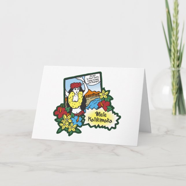 Hula Girl Mele Kalikimaka Hawaiian Xmas Cartoon Holiday Card (Front)