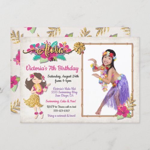 Hula Girl Tropical Birthday Photo Invitation