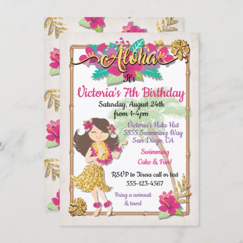 Hula Girl Tropical Pool party Birthday Invitation