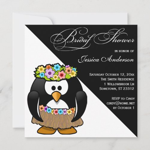 Hula Penguin Bride Bridal Shower Invite