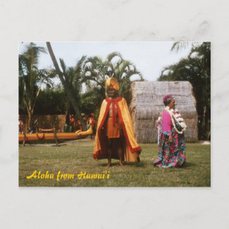 Hula Show Postcard