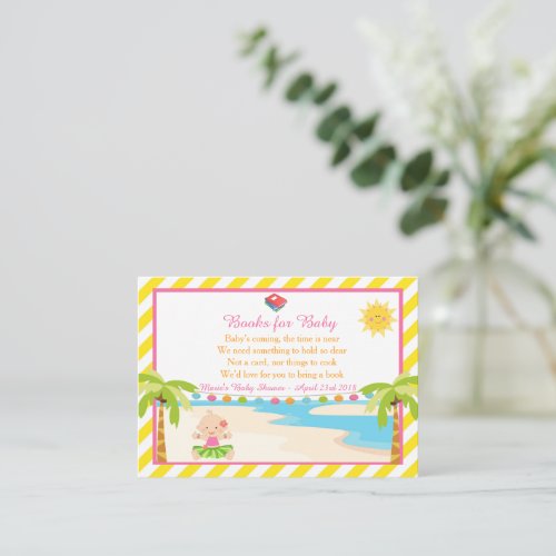 Hula Tropical Girl Book Request for Baby Shower Enclosure Card