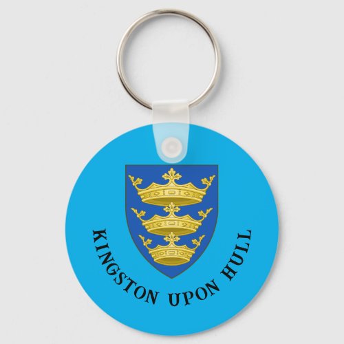 Hull England Vintage Keychain