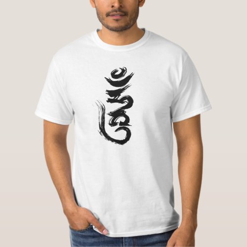 HUM _ FREE TIBET T_Shirt