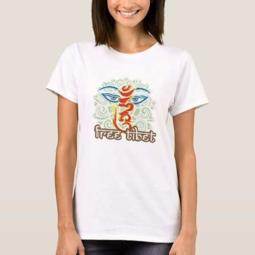 HUM_ FREE TIBET T_Shirt