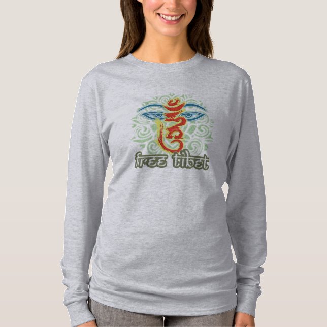 <HUM>- FREE TIBET T-Shirt (Front)