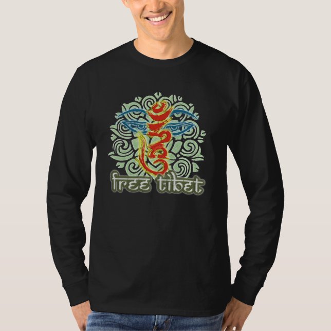 <HUM>- FREE TIBET T-Shirt (Front)