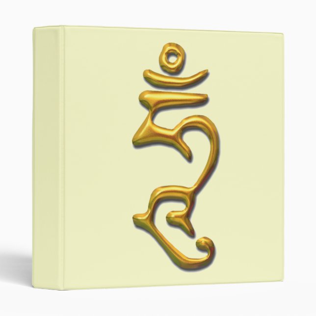 Hum-gold 3 Ring Binder (Front/Spine)