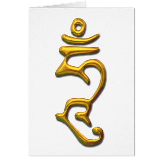 Hum-gold Cards (Front)
