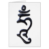 Hum - Liquid Ink (Front)