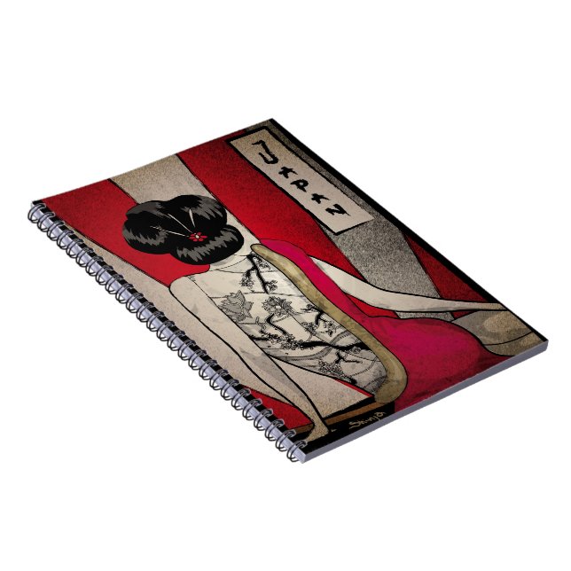 Human Art Notebook (Right Side)