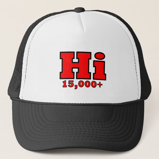 Human Intelligence Hat (Front)