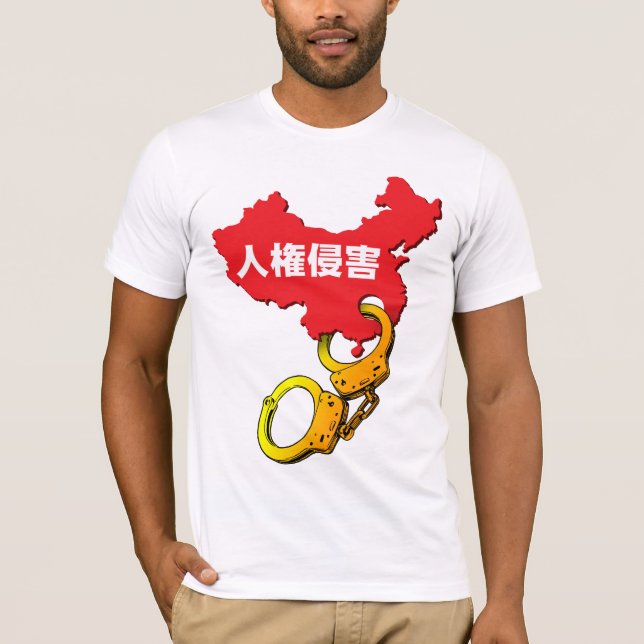 Human rights violations T-Shirt (Front)