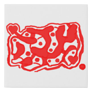 HUMAN TRACK: Painting Faux Wrapped Canvas Print