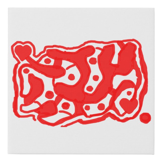 HUMAN TRACK: Painting Faux Wrapped Canvas Print (Front)