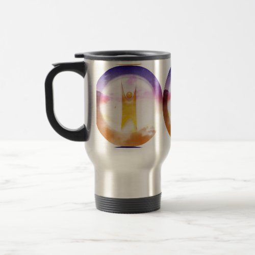 Humanism Symbol Travel Mug