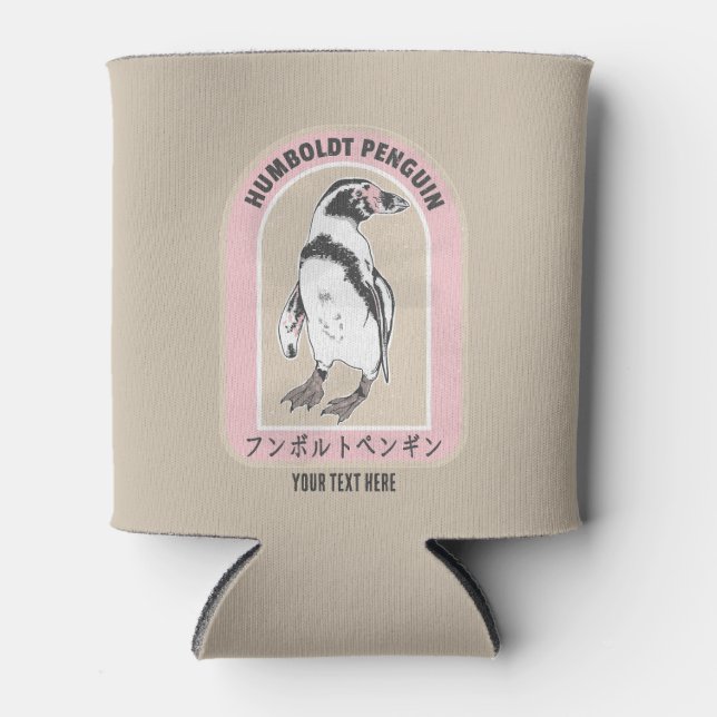 Humbolt penguin Japanese writing Can Cooler (Front)