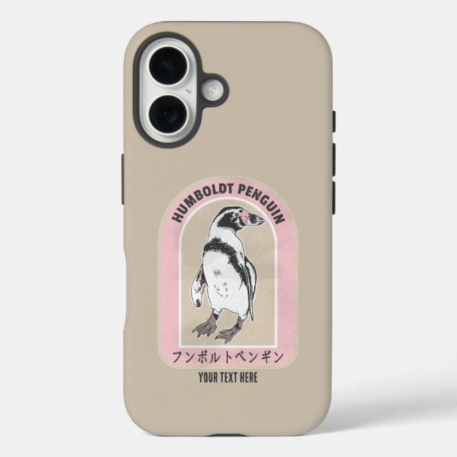 Humbolt penguin Japanese writing Case-Mate iPhone Case (Back)