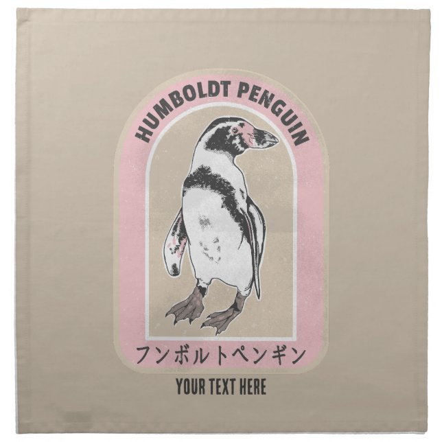 Humbolt penguin Japanese writing Cloth Napkin (Front)
