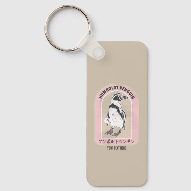 Humbolt penguin Japanese writing Keychain (Front)