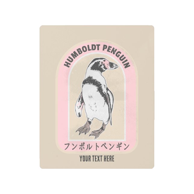 Humbolt penguin Japanese writing Metal Print (Front)